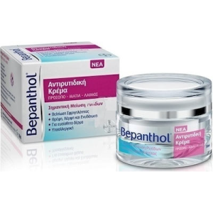 Bepanthol Antiritidiki