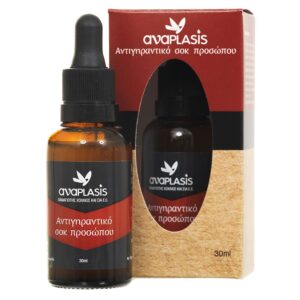 Anaplasis Αντιγηραντικό σοκ προσώπου 30 ml