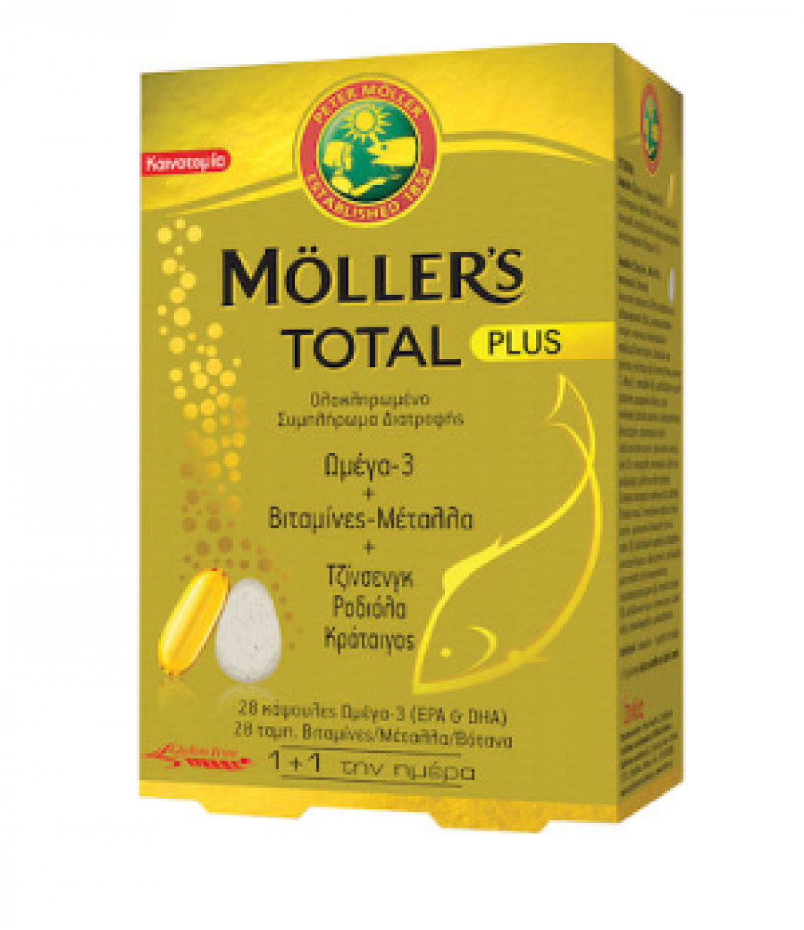 Mollens Total Plus